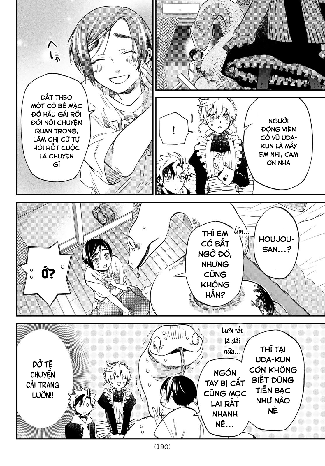 Kagari-ke no 8 Kyoudai Vol. 1 Ch. 2 第41页