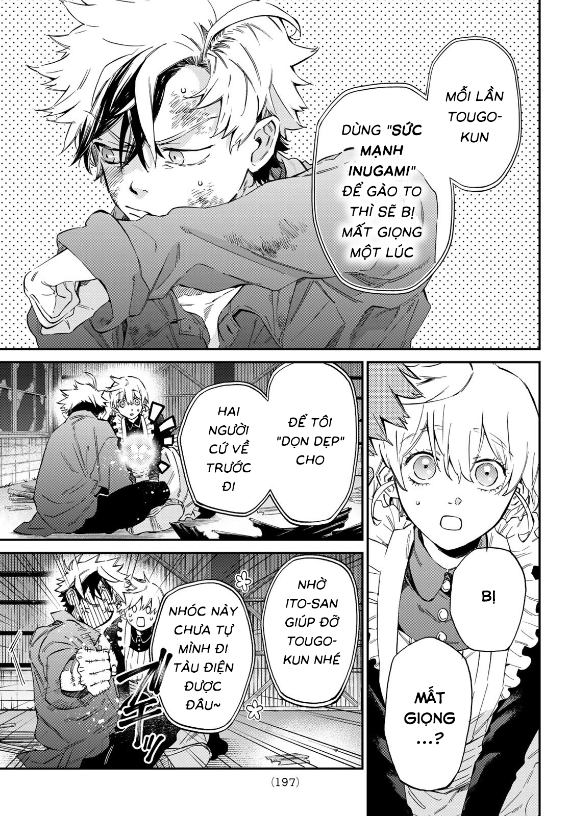 Kagari-ke no 8 Kyoudai Vol. 1 Ch. 2 第48页