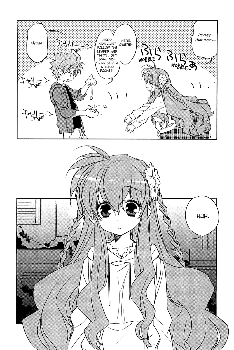 Rewrite: SIDE-B The Girl Nestled in the Great Tree 第15页