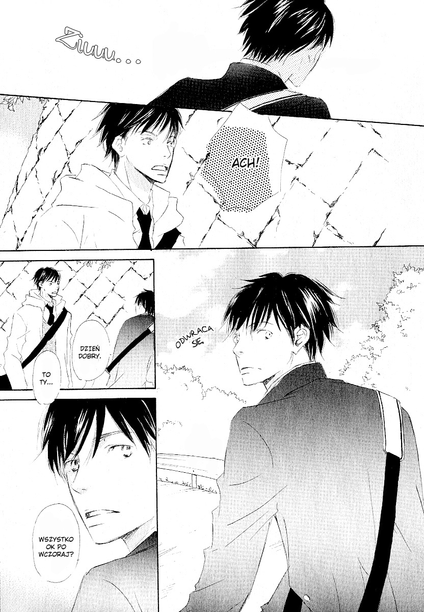 Meguriau yo Baby Vol. 1 Ch. 1 第13页