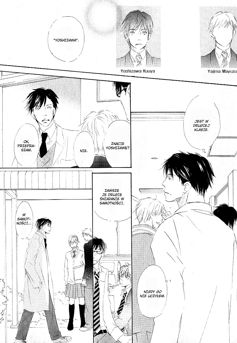 Meguriau yo Baby Vol. 1 Ch. 1 第15页