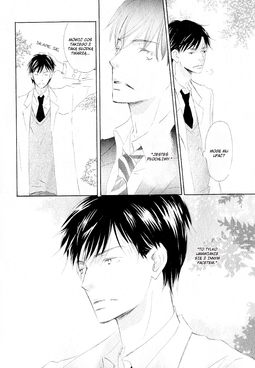 Meguriau yo Baby Vol. 1 Ch. 1 第22页