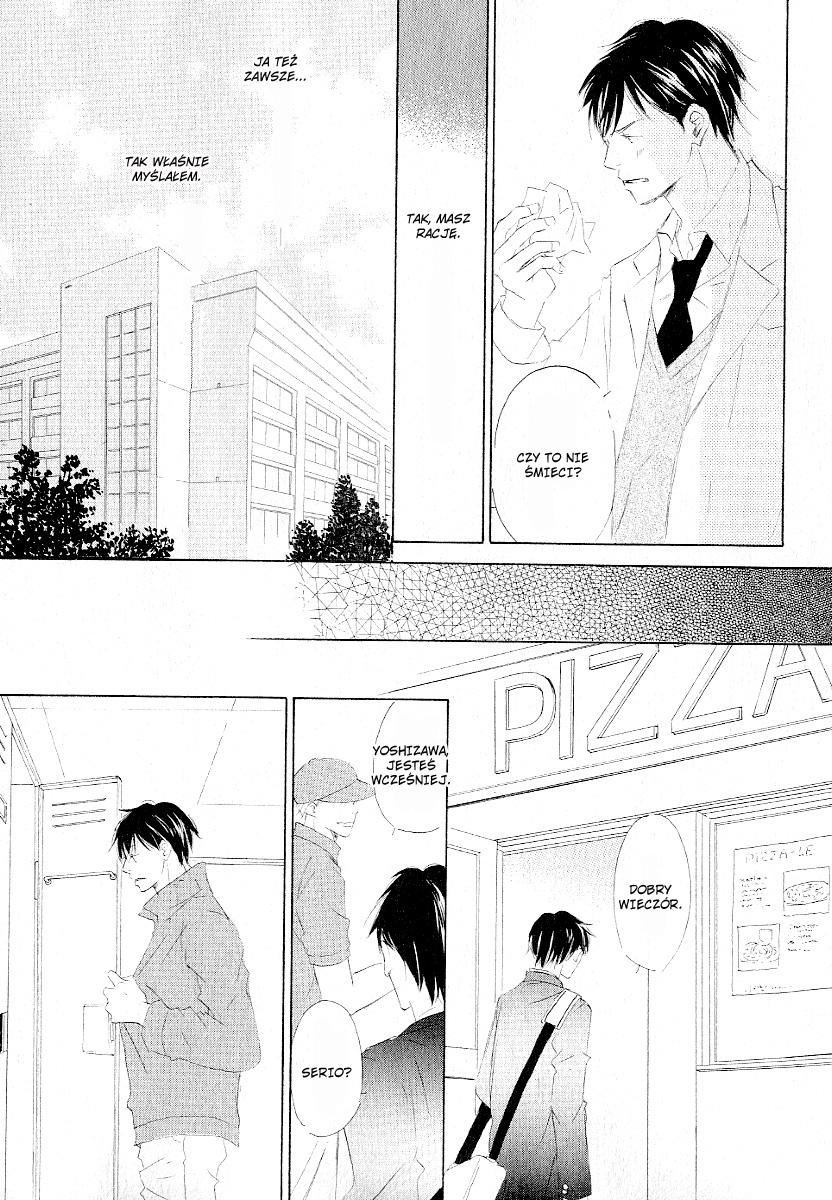 Meguriau yo Baby Vol. 1 Ch. 1 第23页