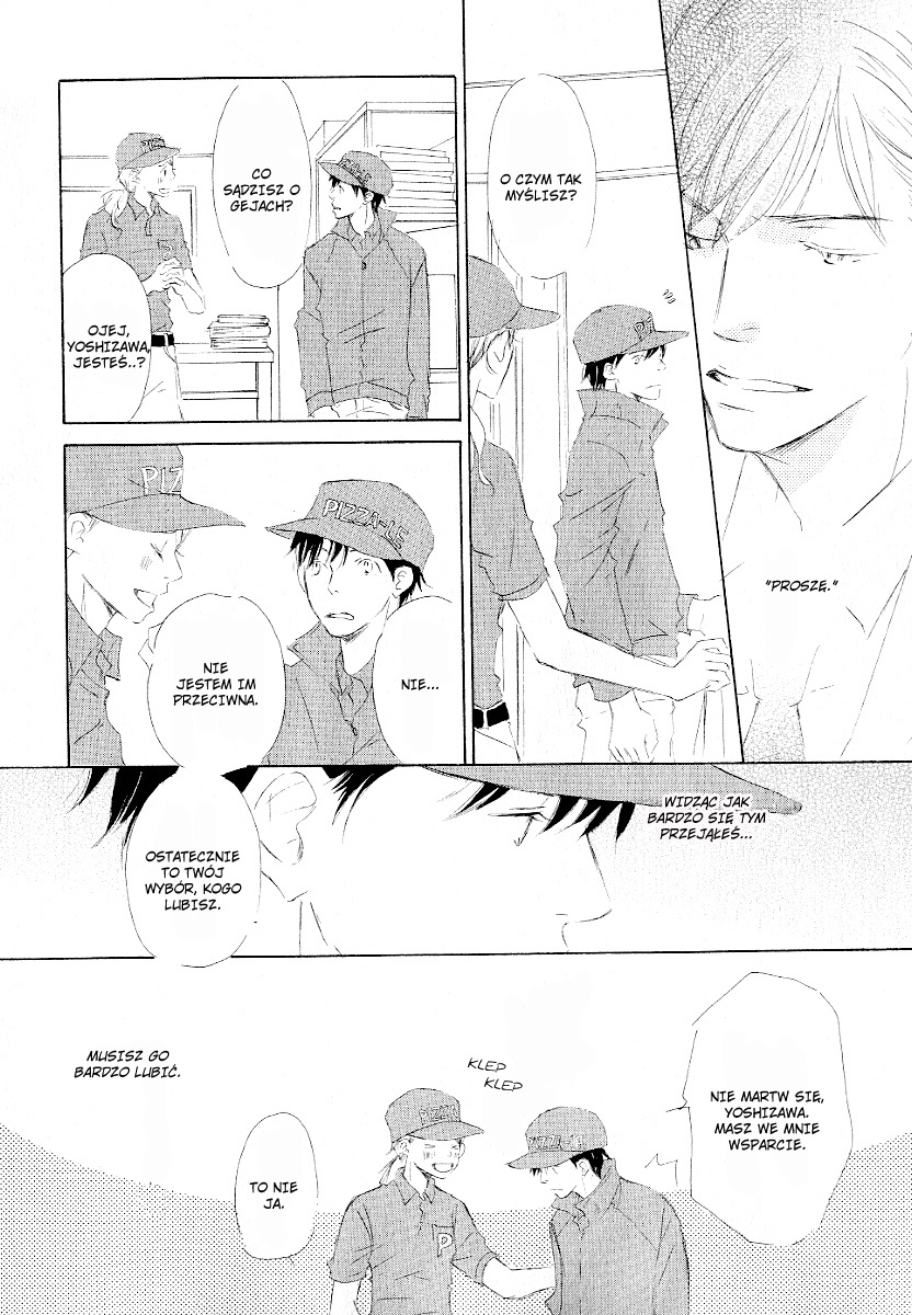 Meguriau yo Baby Vol. 1 Ch. 1 第24页