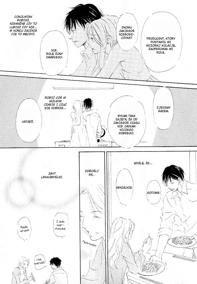 Meguriau yo Baby Vol. 1 Ch. 1 第26页