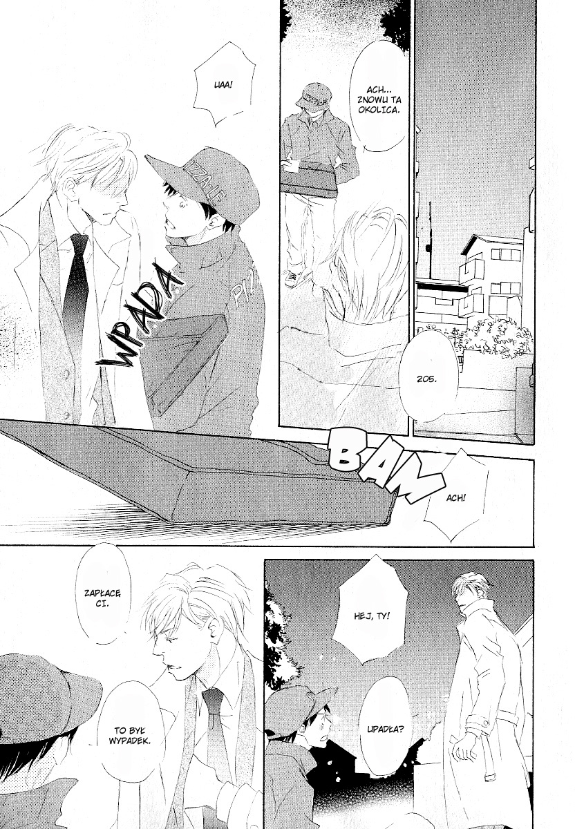 Meguriau yo Baby Vol. 1 Ch. 1 第27页