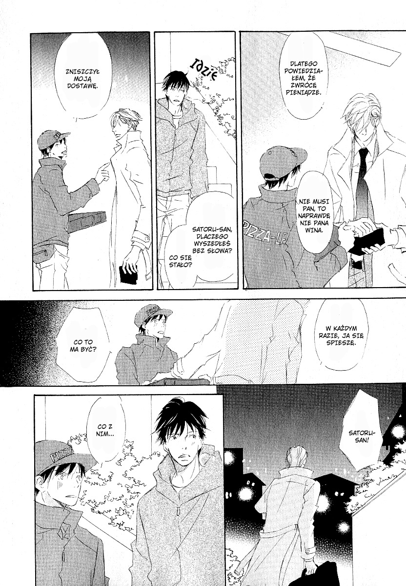 Meguriau yo Baby Vol. 1 Ch. 1 第28页