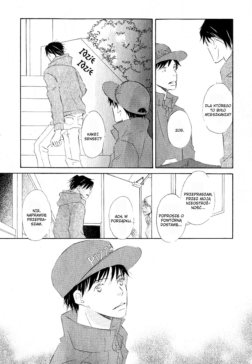Meguriau yo Baby Vol. 1 Ch. 1 第29页