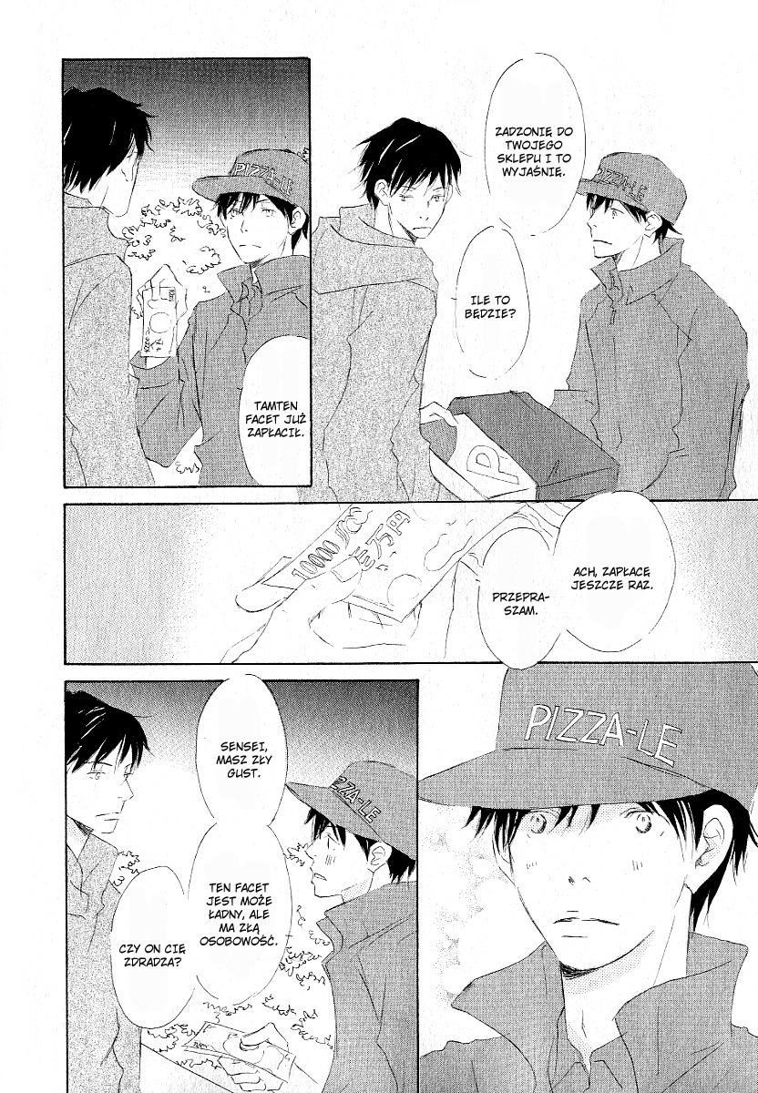 Meguriau yo Baby Vol. 1 Ch. 1 第30页