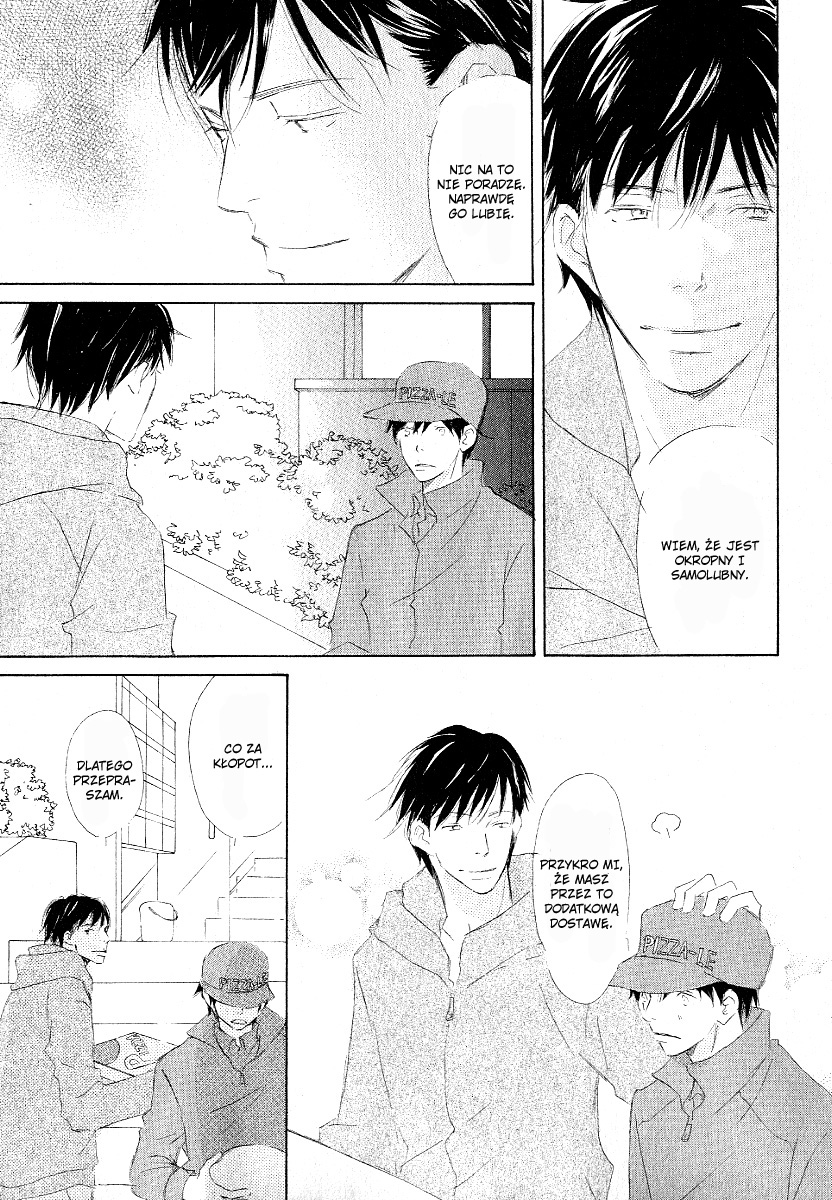 Meguriau yo Baby Vol. 1 Ch. 1 第31页