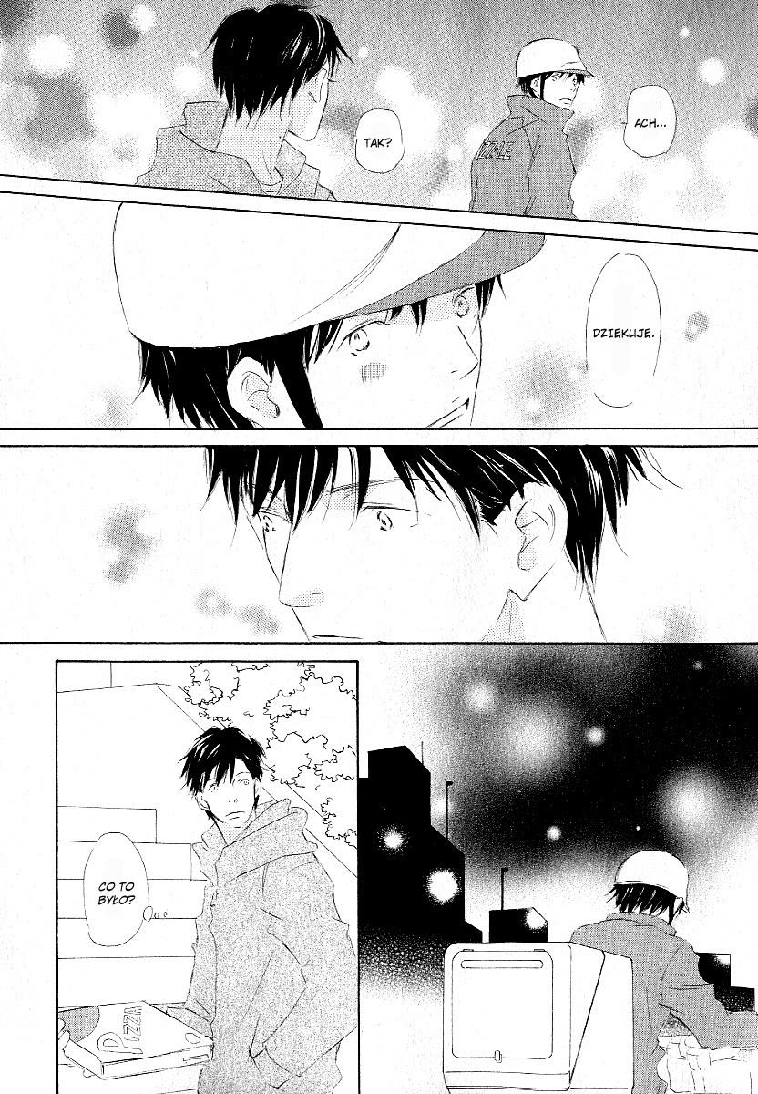 Meguriau yo Baby Vol. 1 Ch. 1 第32页