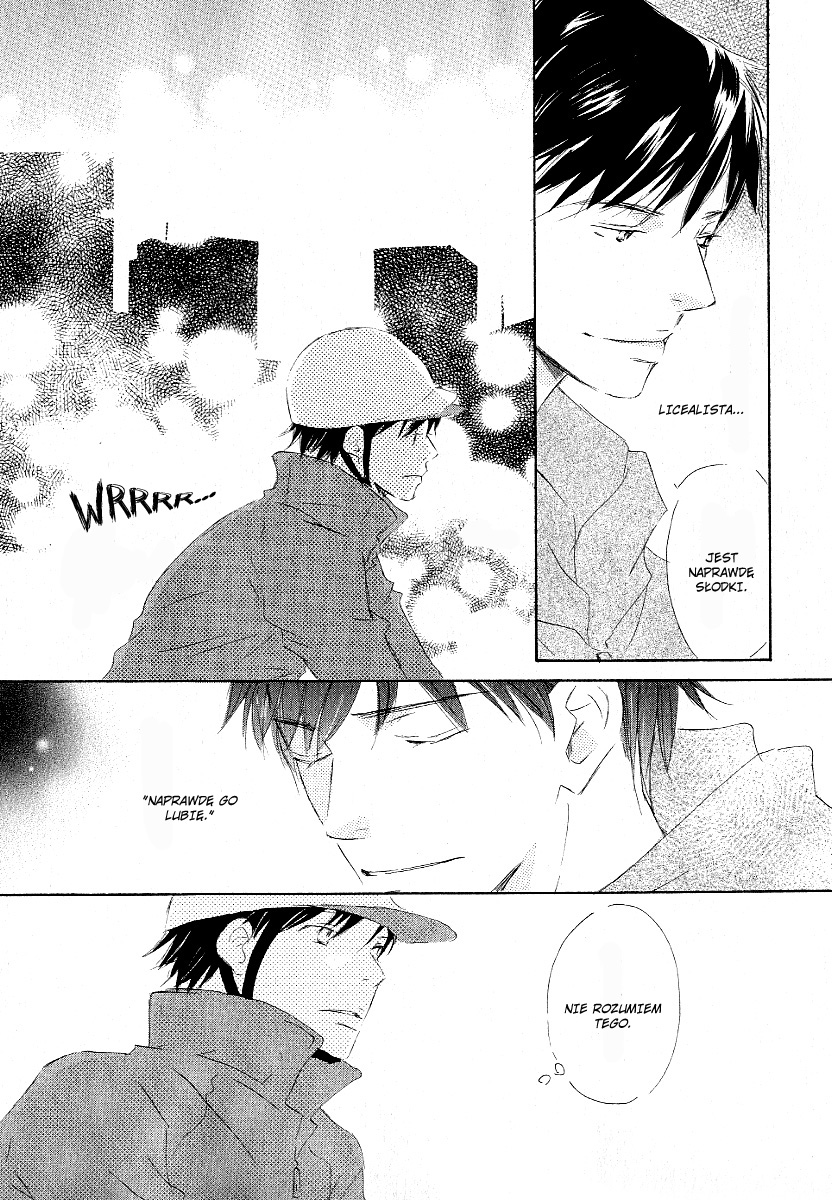 Meguriau yo Baby Vol. 1 Ch. 1 第33页