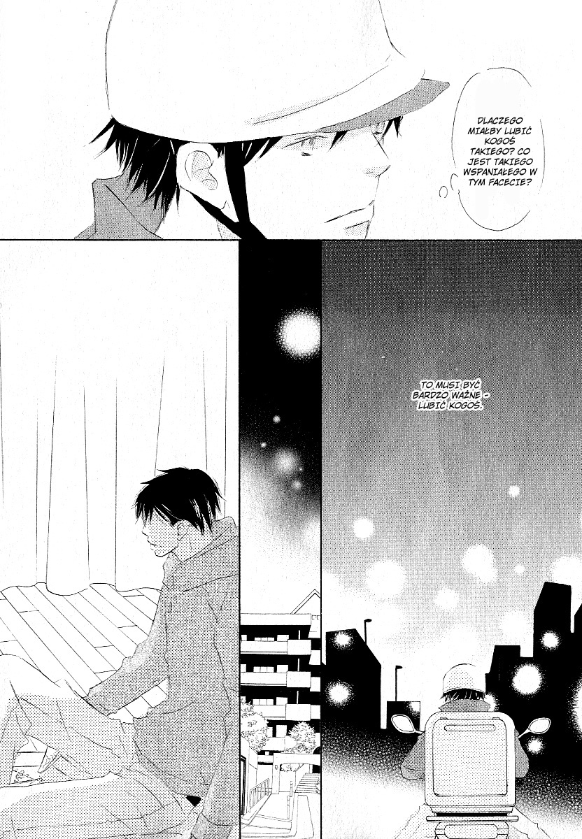 Meguriau yo Baby Vol. 1 Ch. 1 第34页