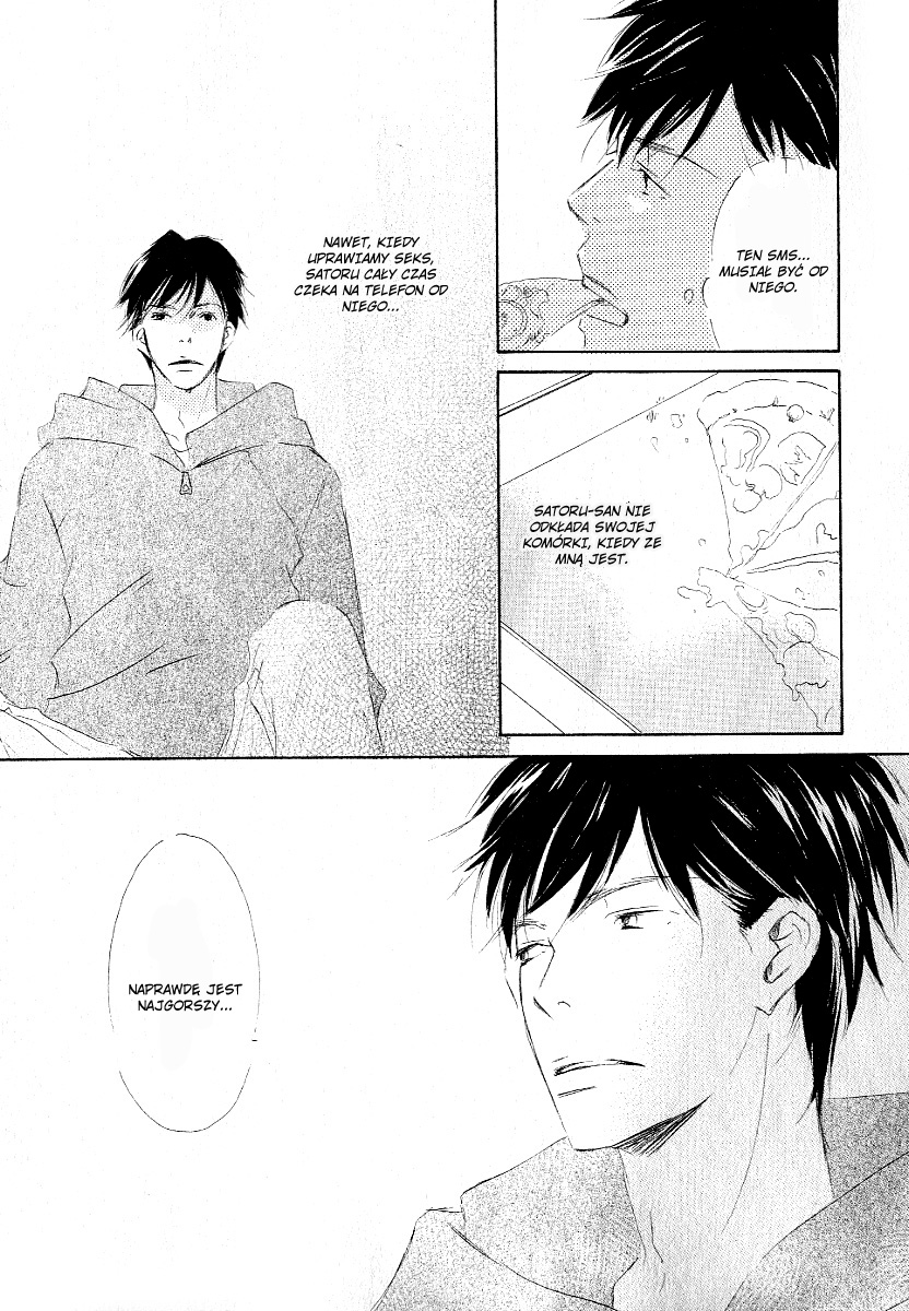 Meguriau yo Baby Vol. 1 Ch. 1 第35页
