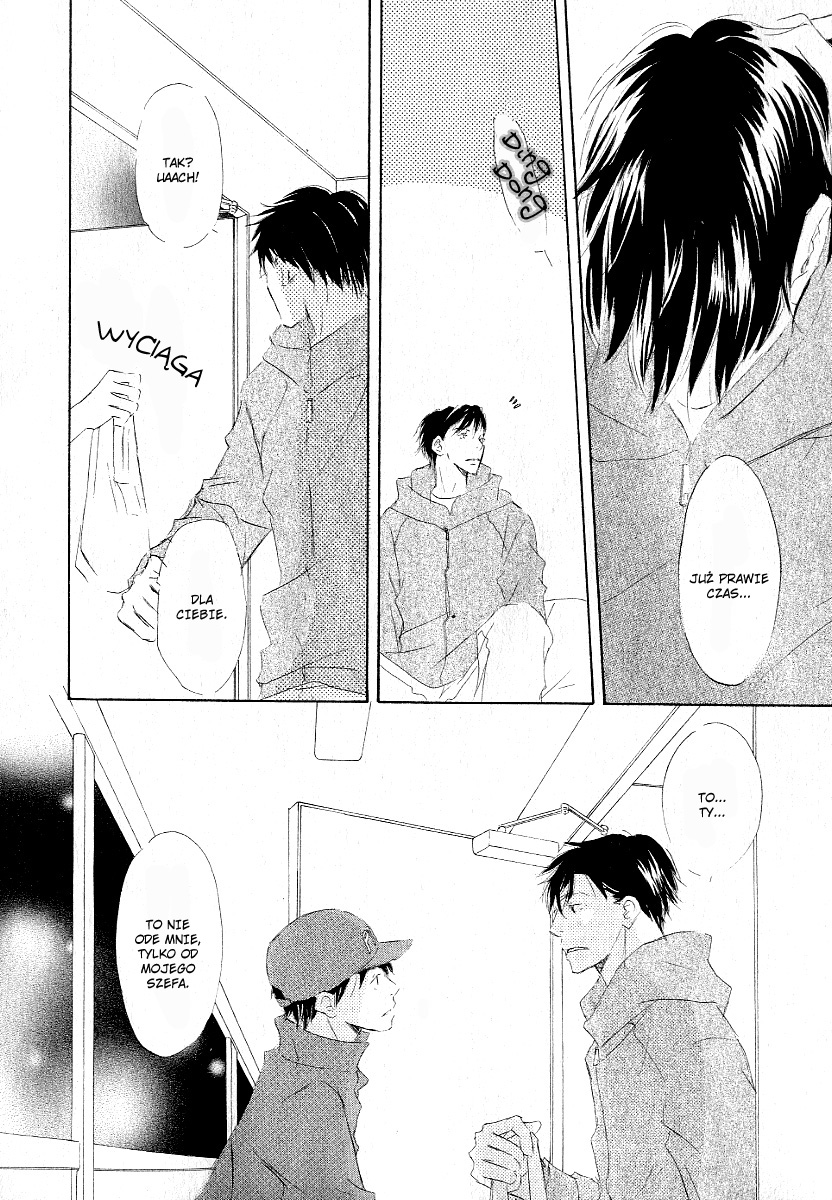 Meguriau yo Baby Vol. 1 Ch. 1 第36页