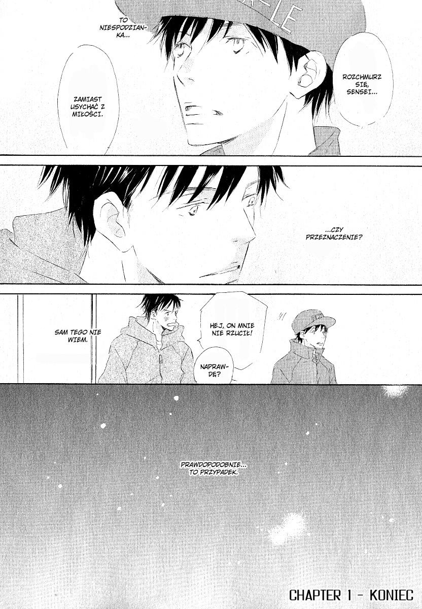 Meguriau yo Baby Vol. 1 Ch. 1 第38页