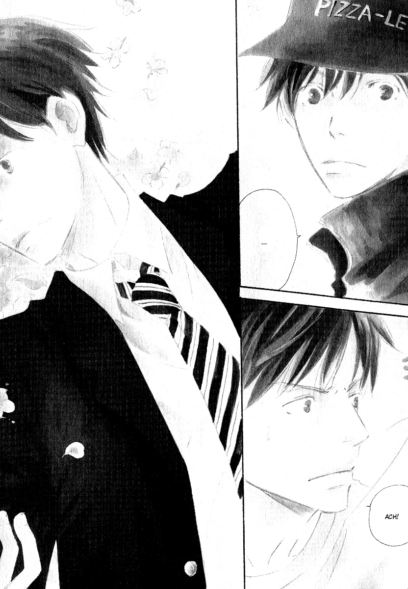 Meguriau yo Baby 第8页