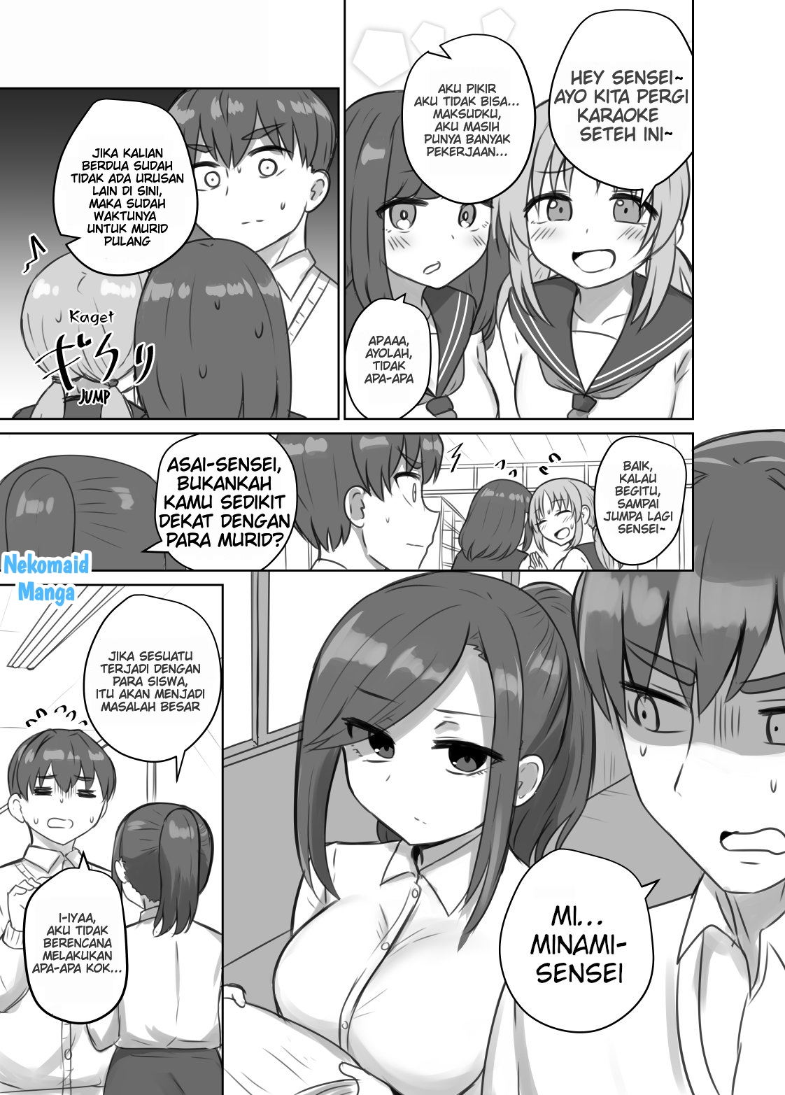 Oshi ni Yowai Sensei 第2页