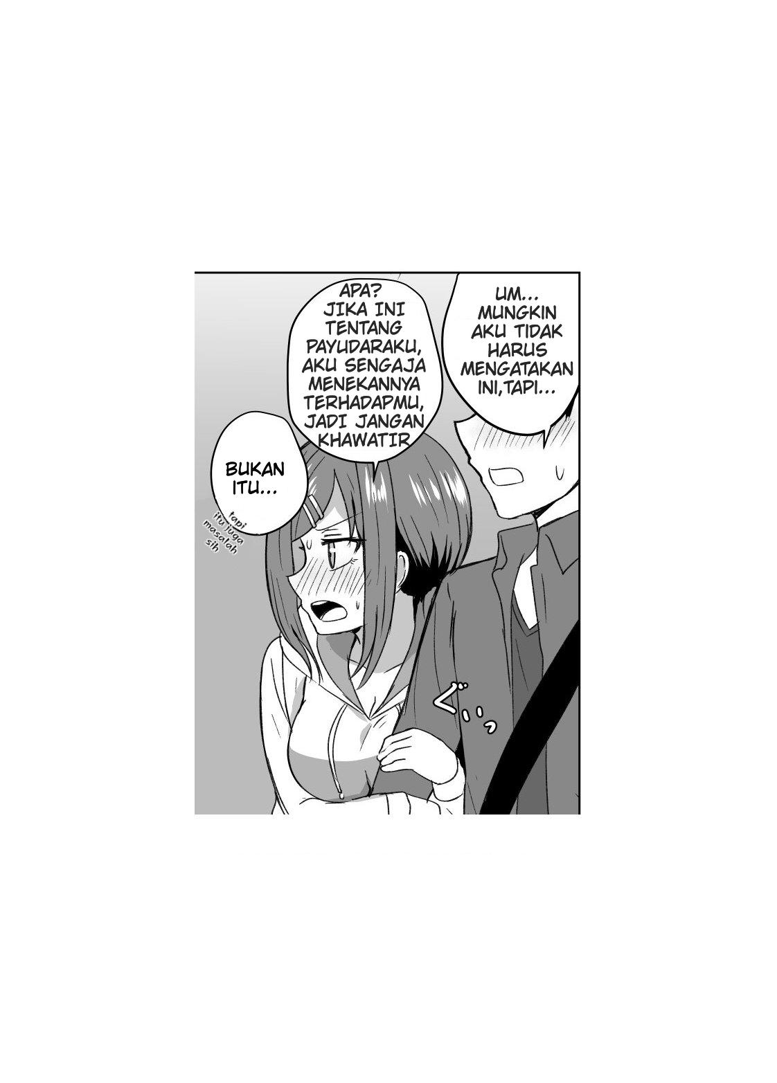 Oshi ni Yowai Sensei 第6页