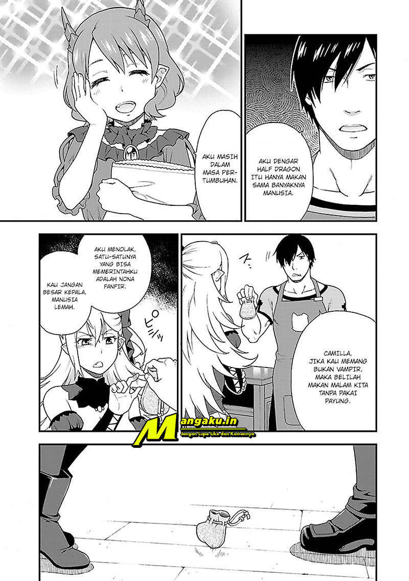 Kemono Michi Vol. 1 Ch. 3 第14页