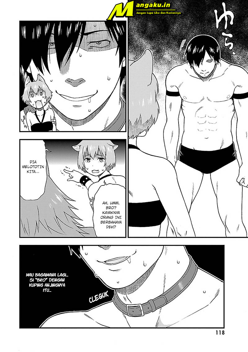 Kemono Michi Vol. 1 Ch. 3 第19页