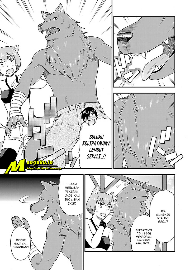 Kemono Michi Vol. 1 Ch. 3 第20页