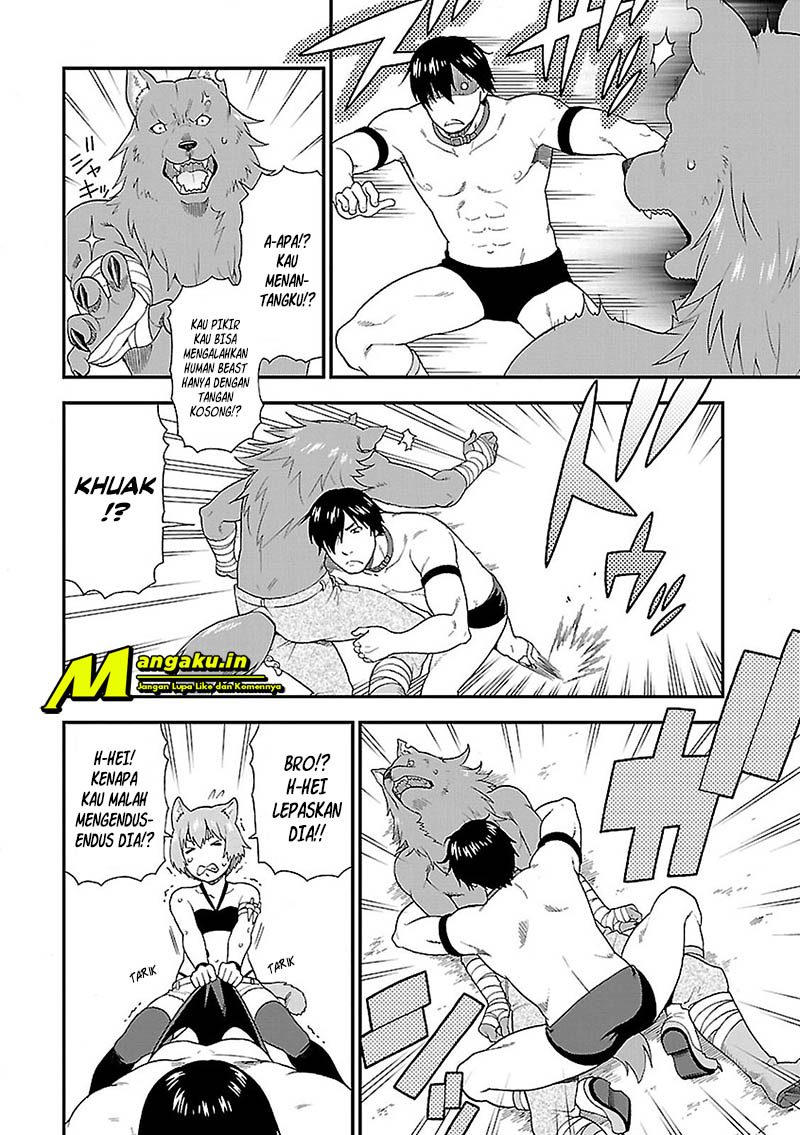 Kemono Michi Vol. 1 Ch. 3 第21页