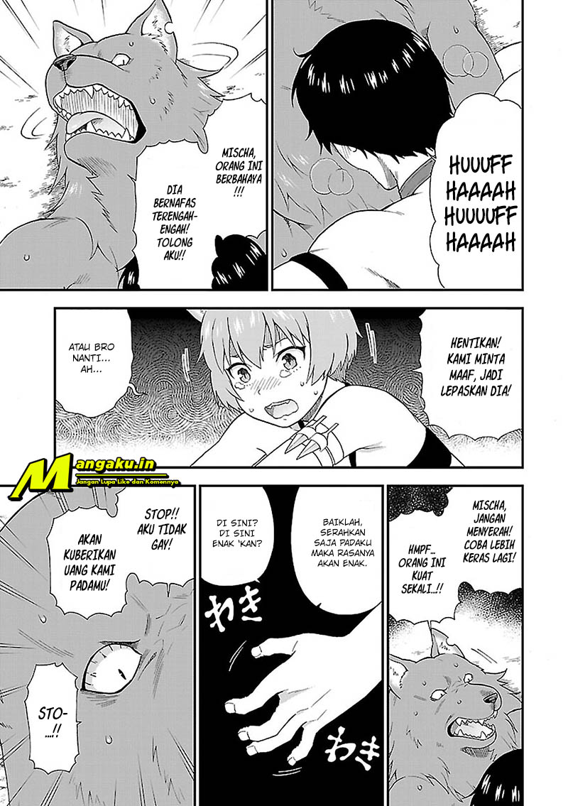 Kemono Michi Vol. 1 Ch. 3 第22页
