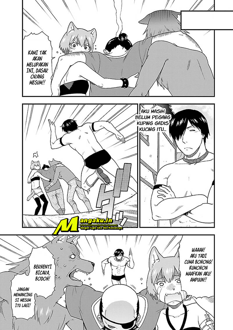 Kemono Michi Vol. 1 Ch. 3 第30页