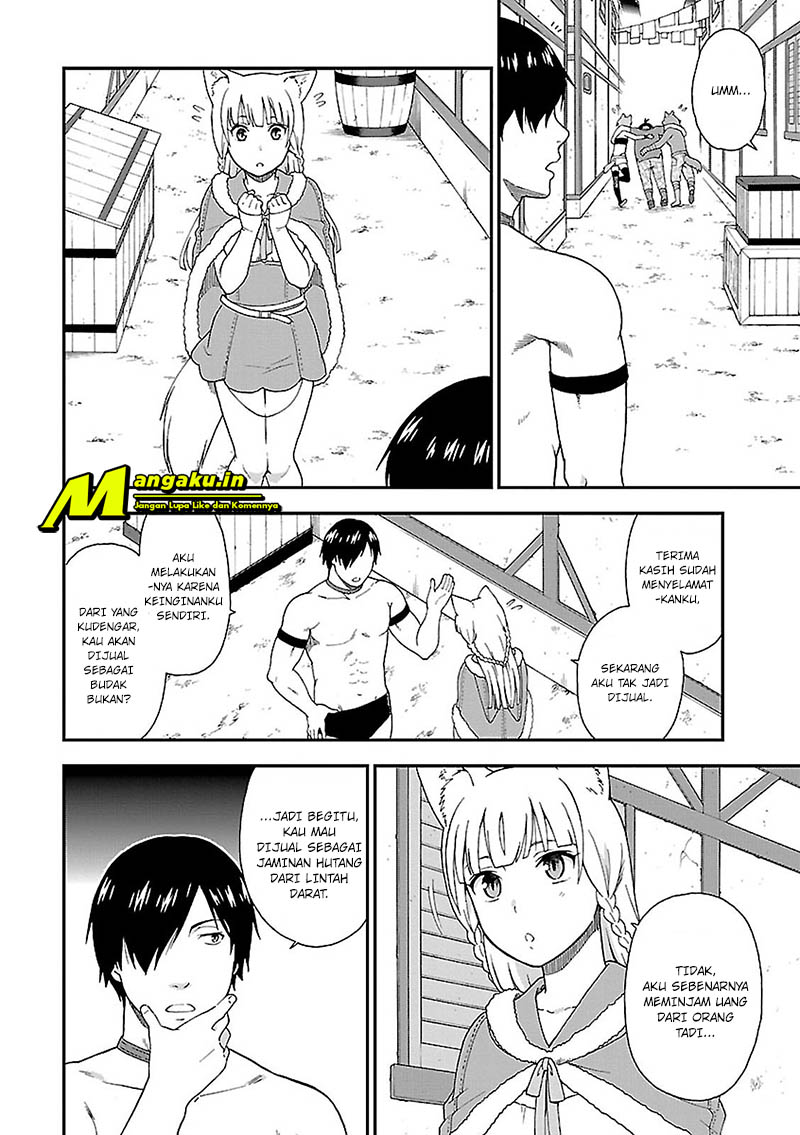 Kemono Michi Vol. 1 Ch. 3 第31页