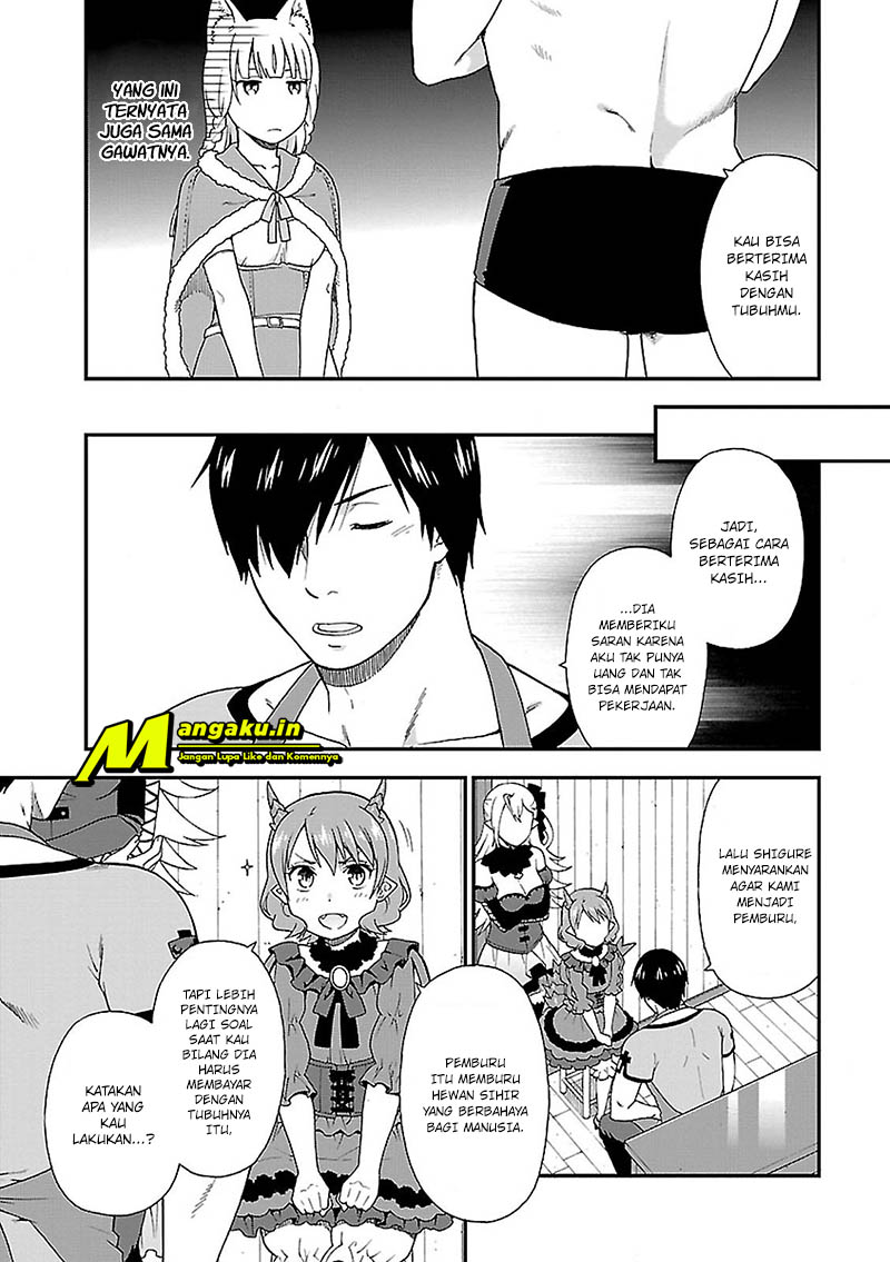Kemono Michi Vol. 1 Ch. 3 第36页