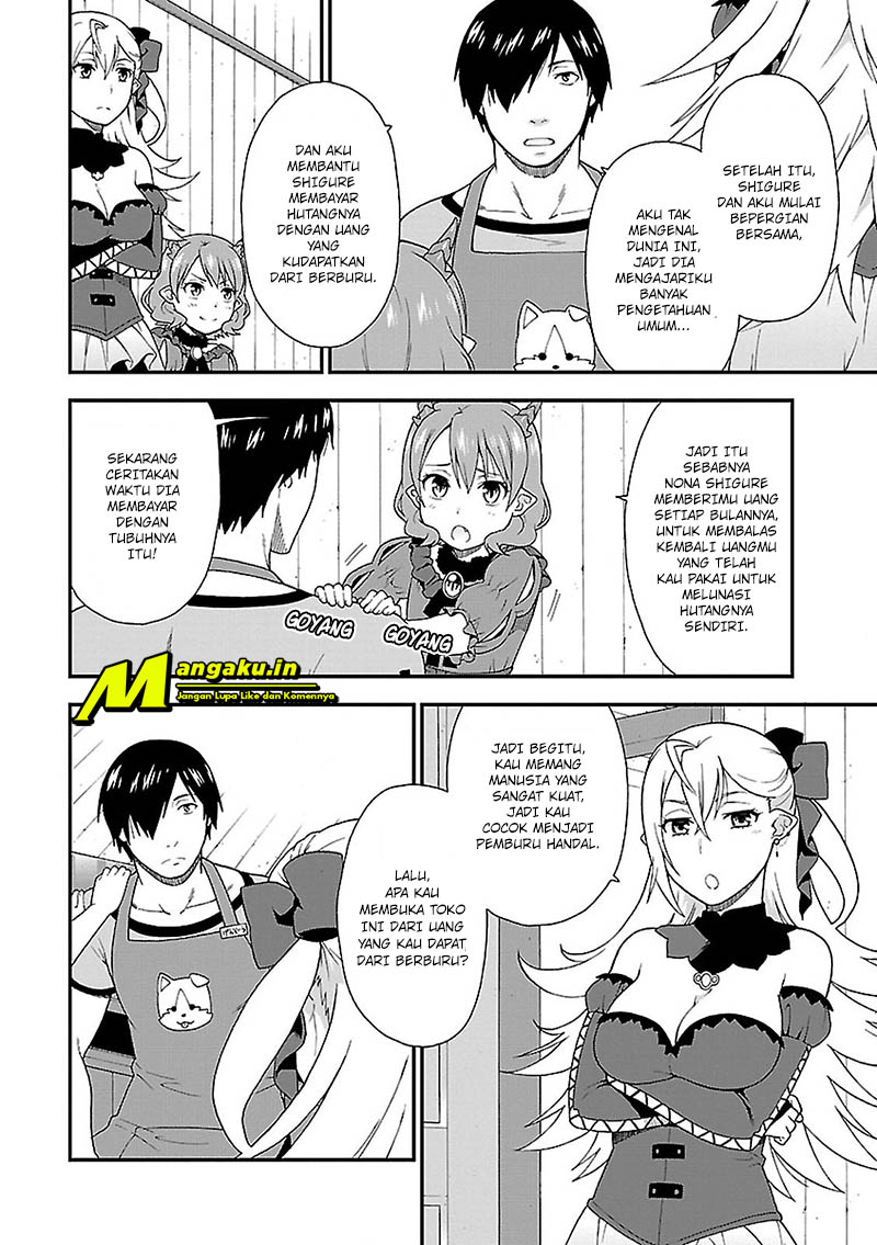 Kemono Michi Vol. 1 Ch. 3 第37页