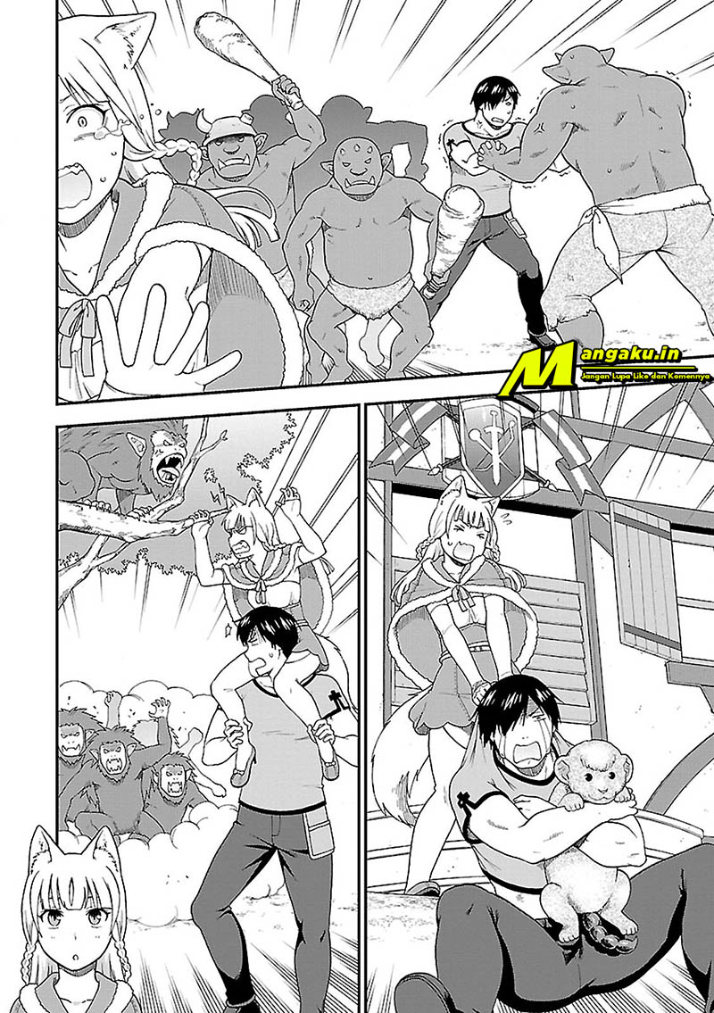 Kemono Michi Vol. 1 Ch. 3 第43页