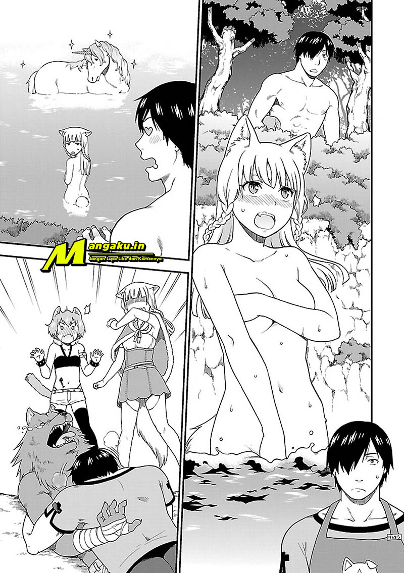 Kemono Michi Vol. 1 Ch. 3 第44页