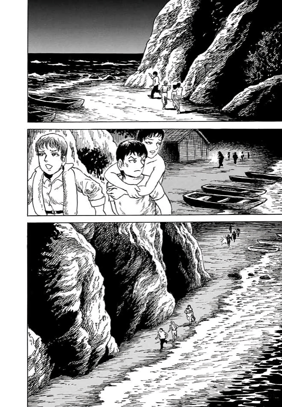 Yokai Hunter - Hieda's Students Sea of the Akugyo, part 2 第12页
