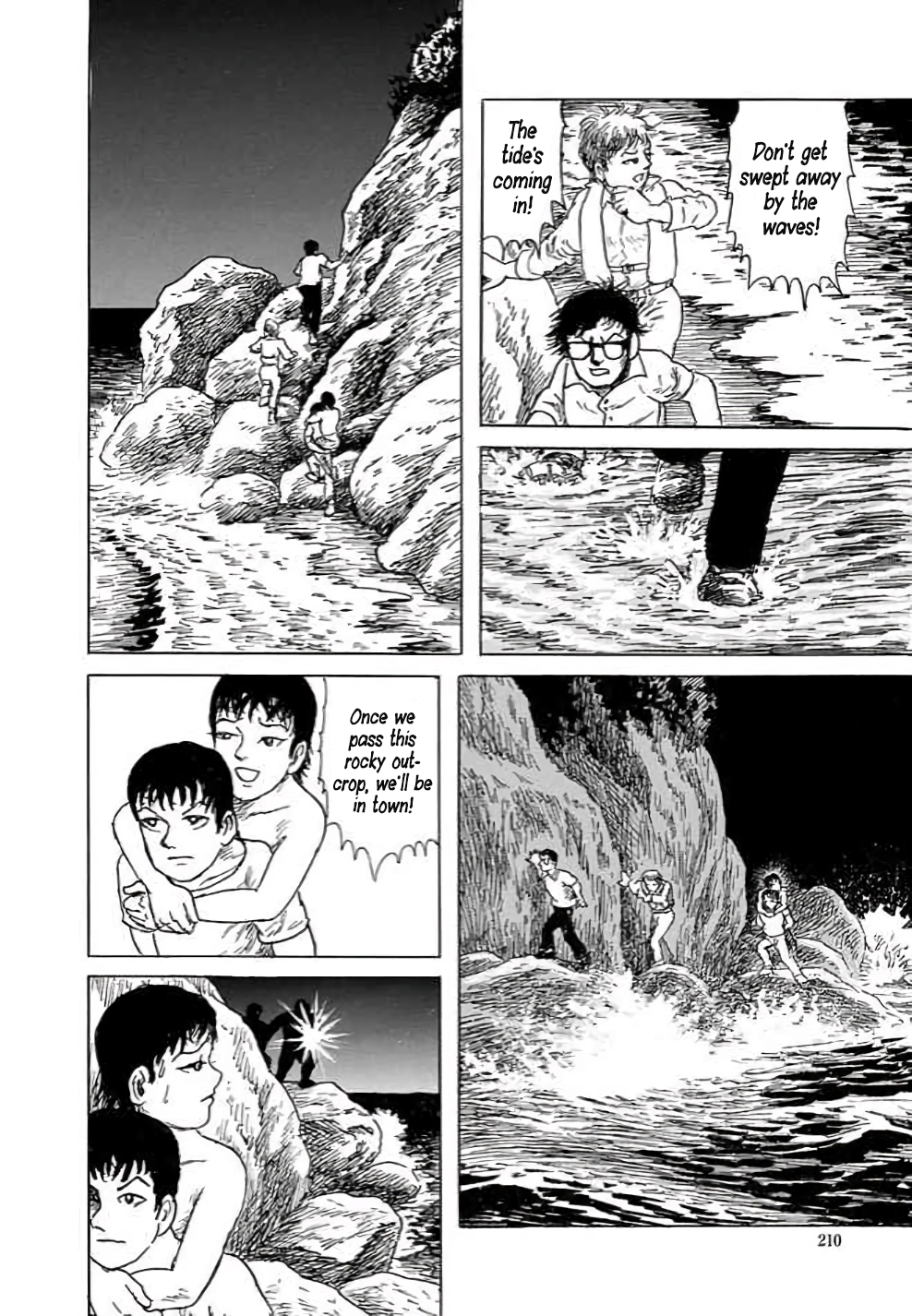 Yokai Hunter - Hieda's Students Sea of the Akugyo, part 2 第14页