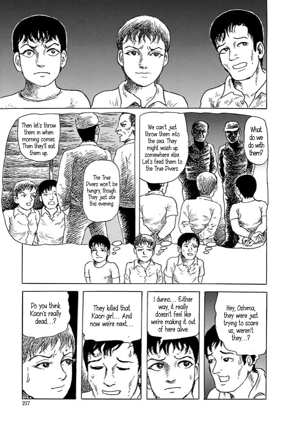Yokai Hunter - Hieda's Students Sea of the Akugyo, part 2 第20页