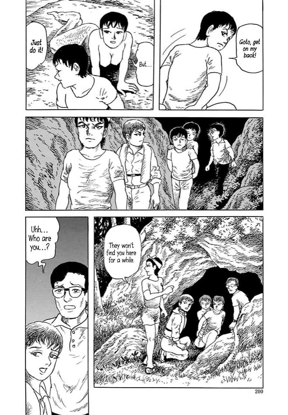 Yokai Hunter - Hieda's Students Sea of the Akugyo, part 2 第4页