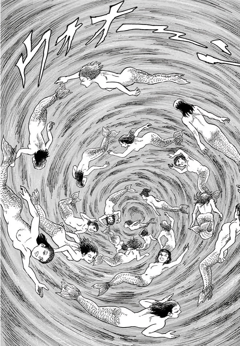 Yokai Hunter - Hieda's Students Sea of the Akugyo, part 2 第35页