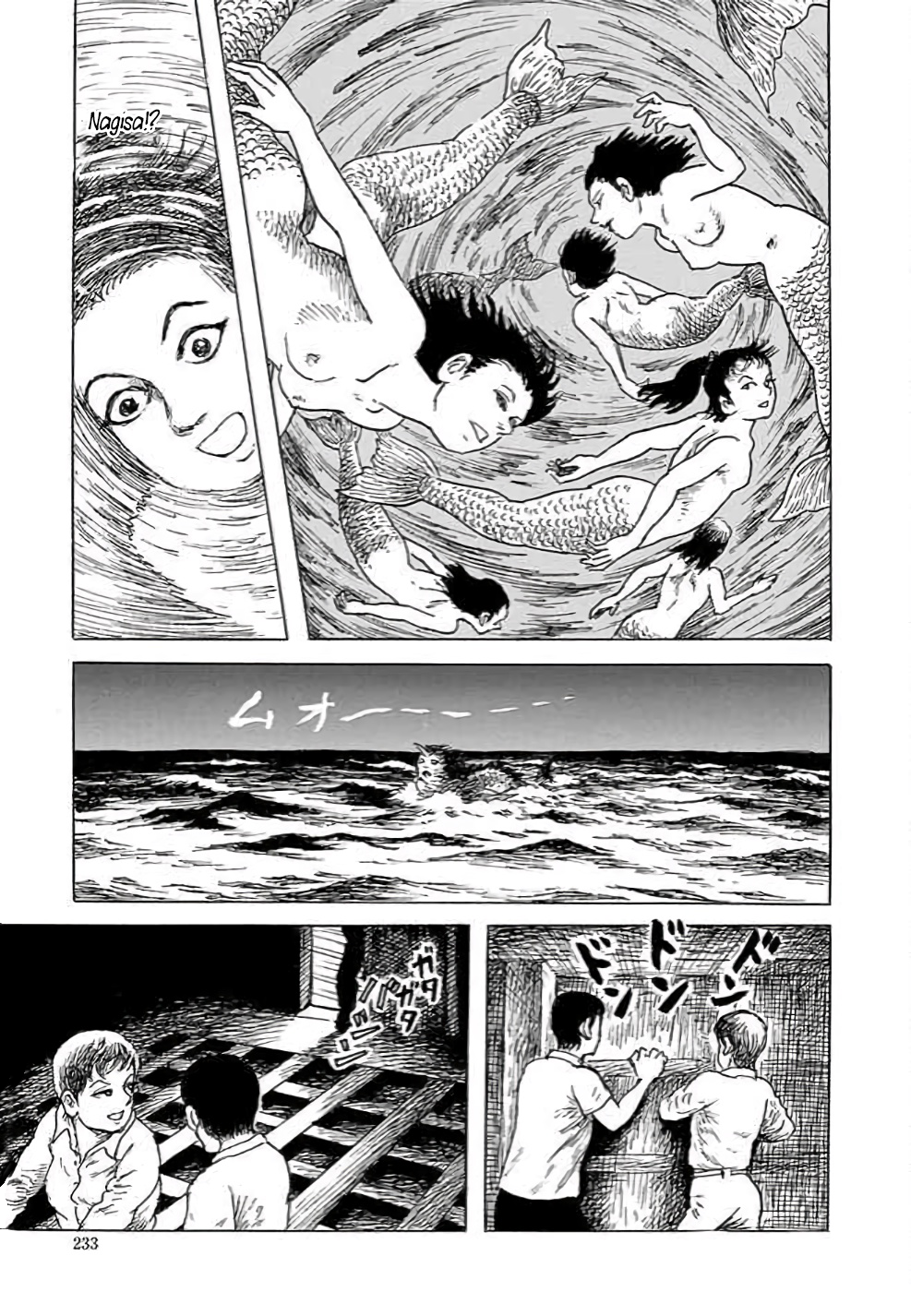 Yokai Hunter - Hieda's Students Sea of the Akugyo, part 2 第36页