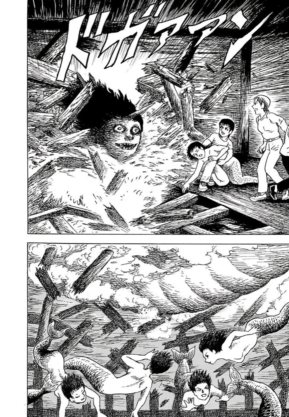 Yokai Hunter - Hieda's Students Sea of the Akugyo, part 2 第39页