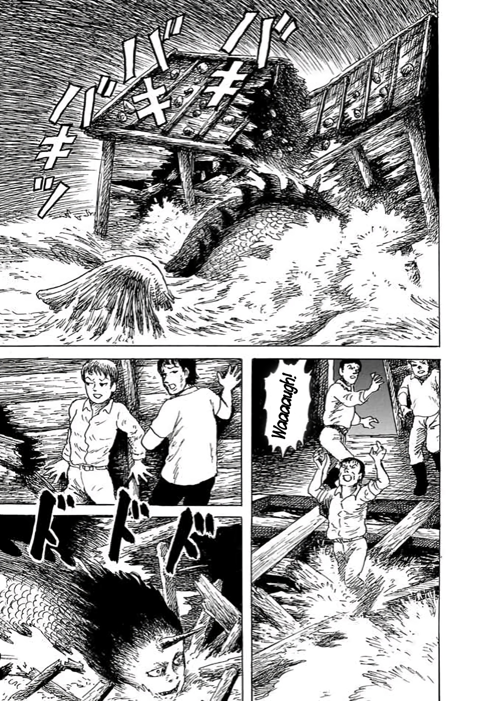 Yokai Hunter - Hieda's Students Sea of the Akugyo, part 2 第40页