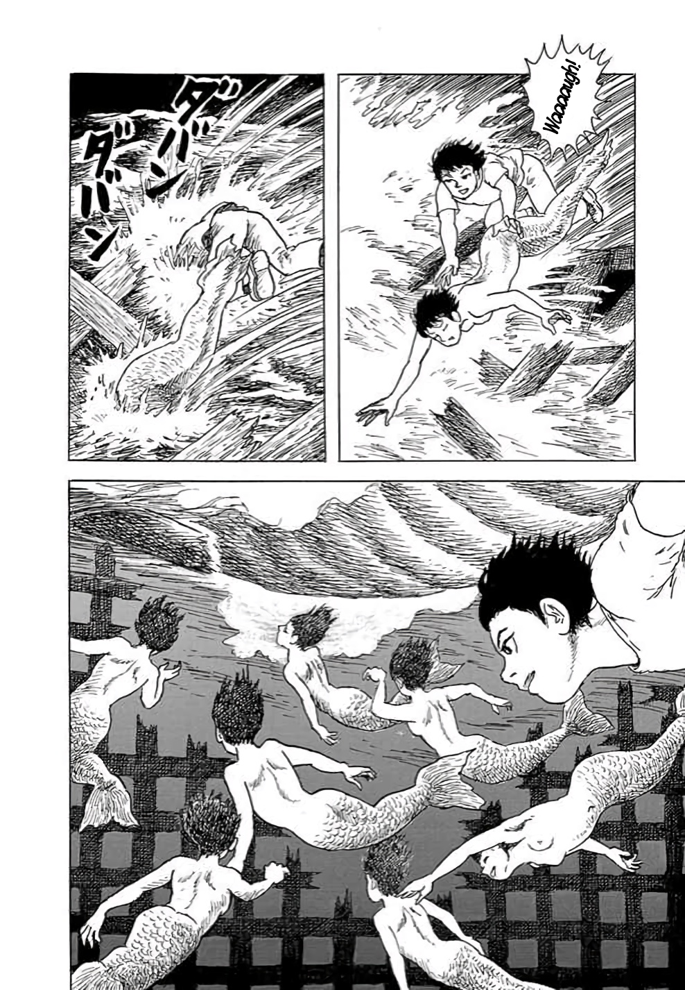 Yokai Hunter - Hieda's Students Sea of the Akugyo, part 2 第41页