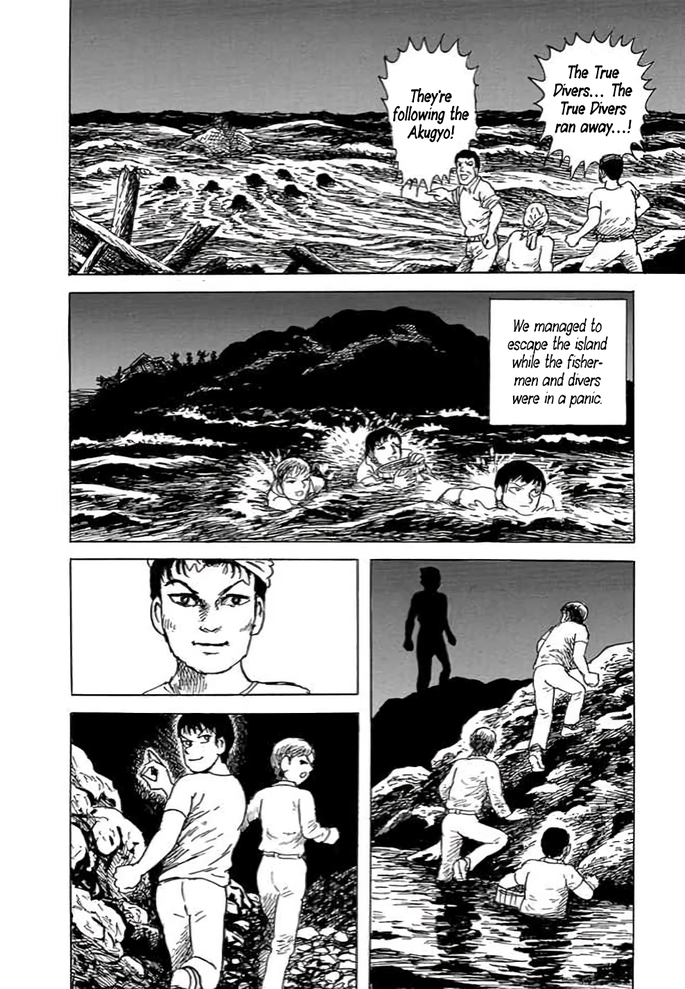 Yokai Hunter - Hieda's Students Sea of the Akugyo, part 2 第47页