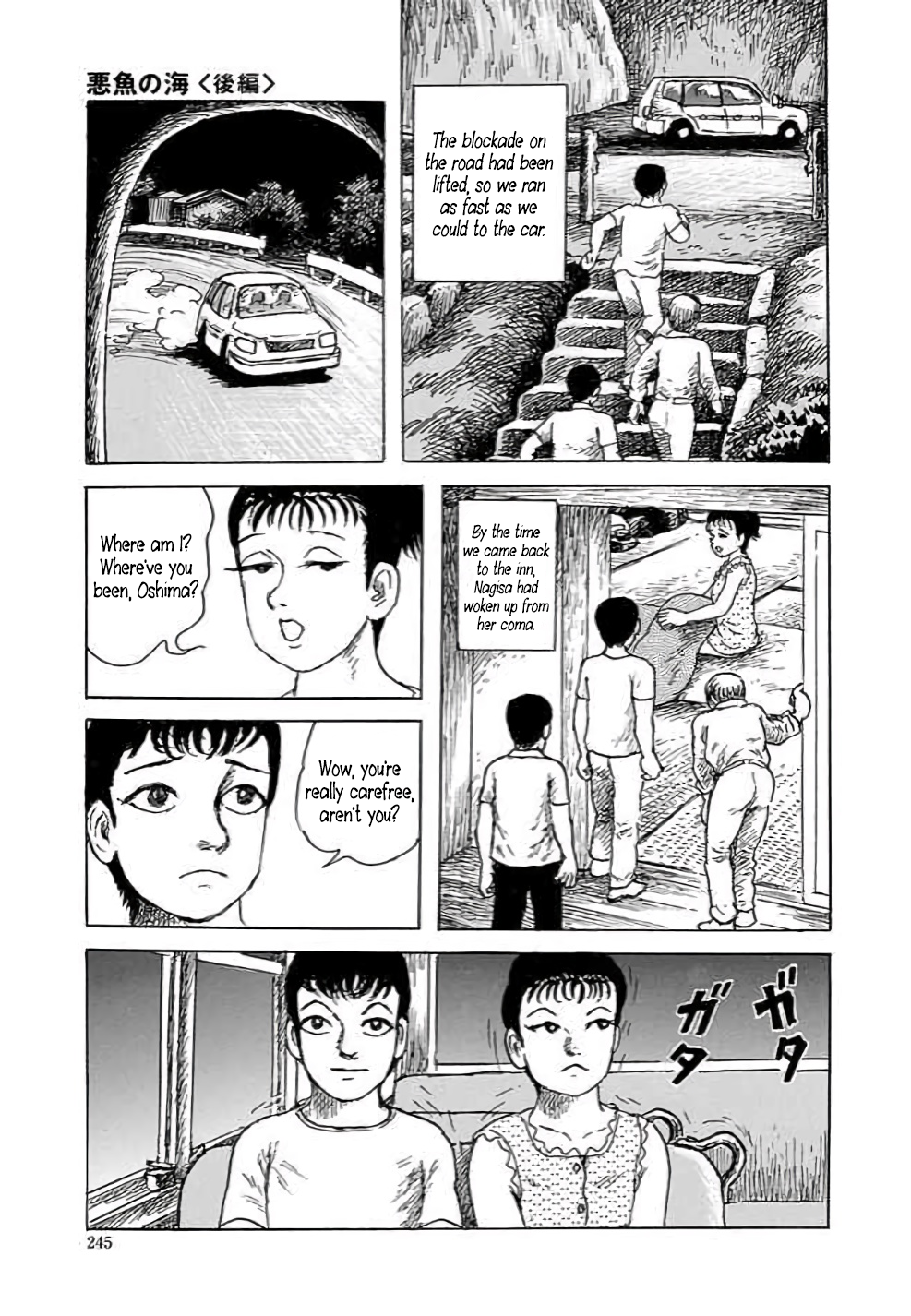 Yokai Hunter - Hieda's Students Sea of the Akugyo, part 2 第48页