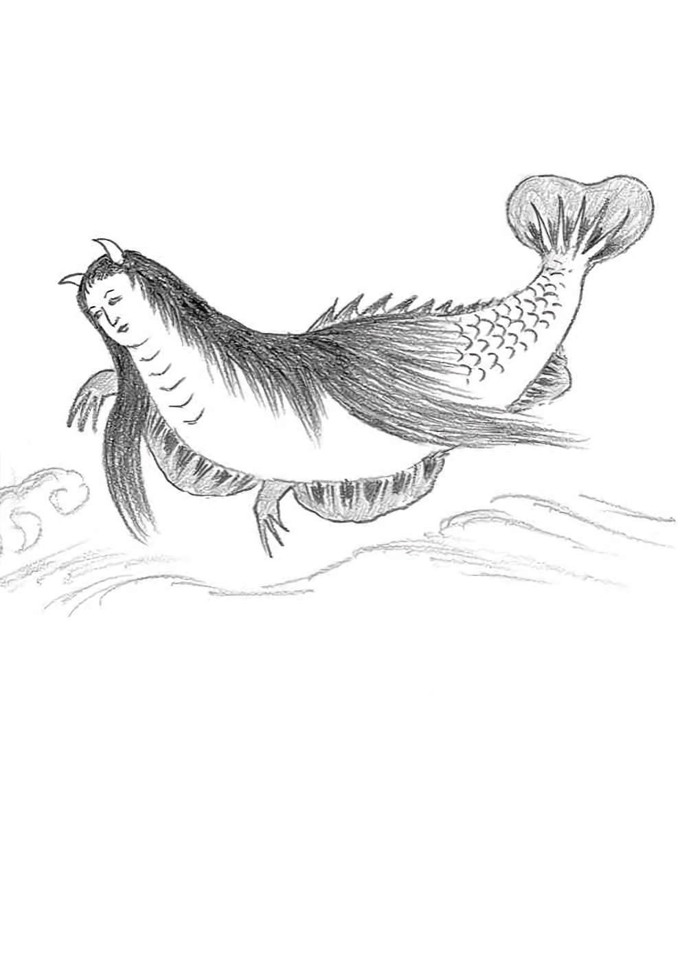 Yokai Hunter - Hieda's Students Sea of the Akugyo, part 2 第50页