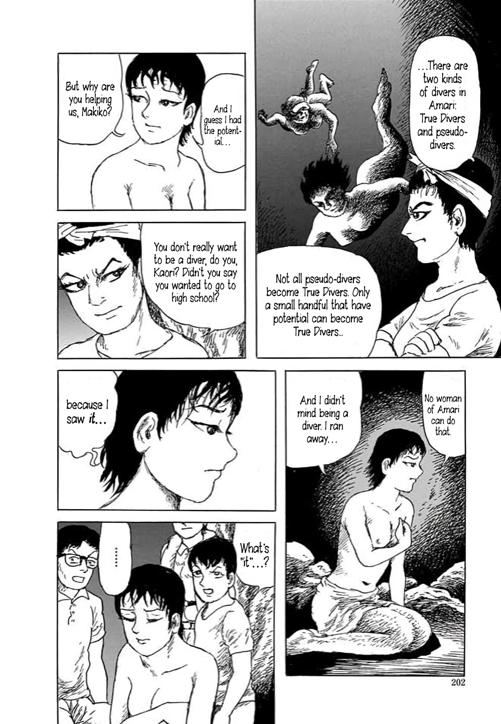 Yokai Hunter - Hieda's Students Sea of the Akugyo, part 2 第6页