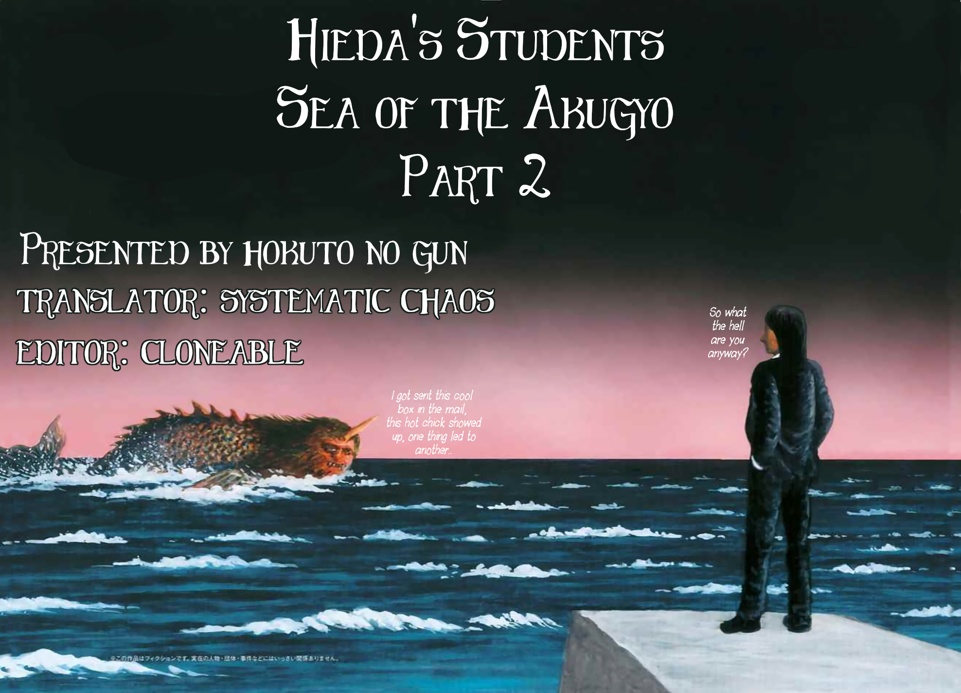 Yokai Hunter - Hieda's Students Sea of the Akugyo, part 2 第53页