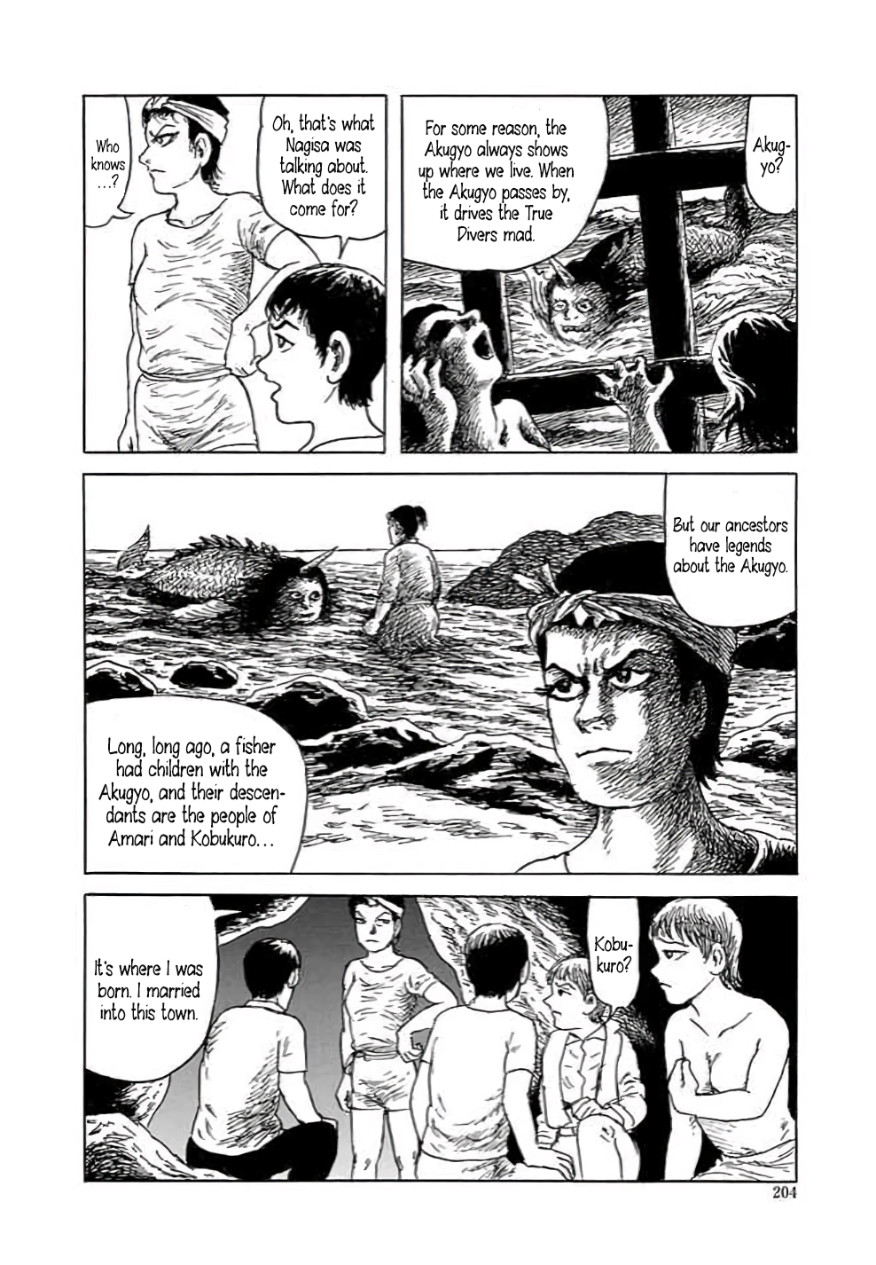 Yokai Hunter - Hieda's Students Sea of the Akugyo, part 2 第8页