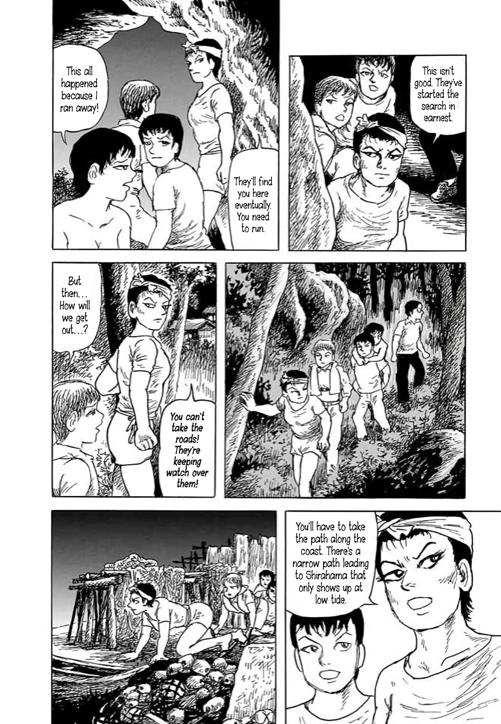 Yokai Hunter - Hieda's Students Sea of the Akugyo, part 2 第10页